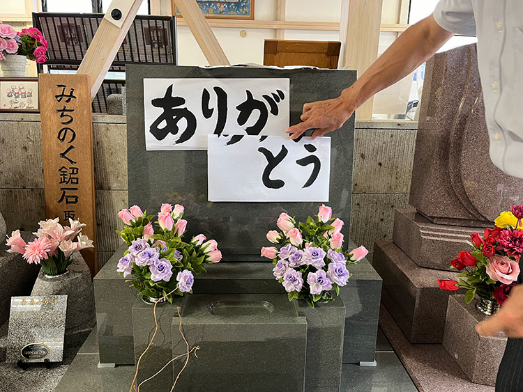 採用情報